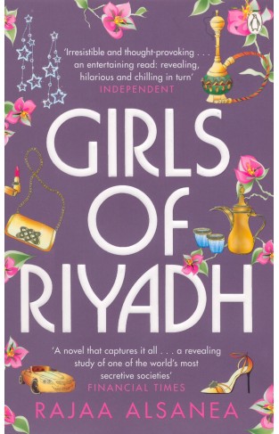 Girls Of Riyadh