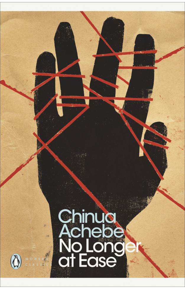 No Longer at Ease (Penguin Modern Classics)