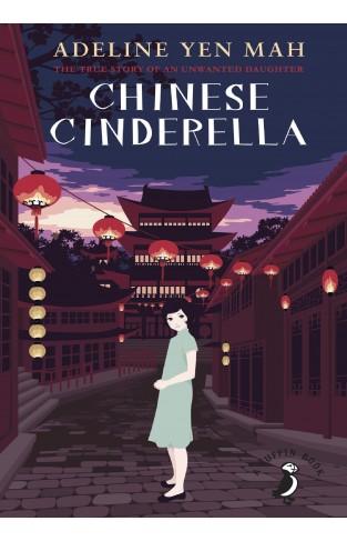 Chinese Cinderella (A Puffin Book)