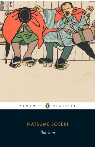 Botchan (Penguin Classics)