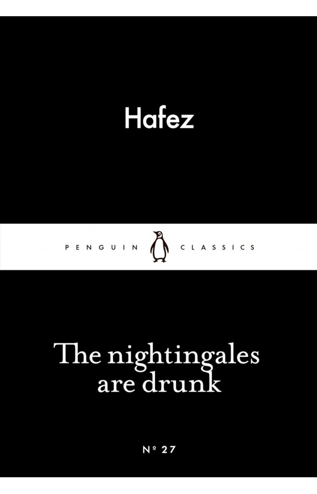 The Nightingales are Drunk