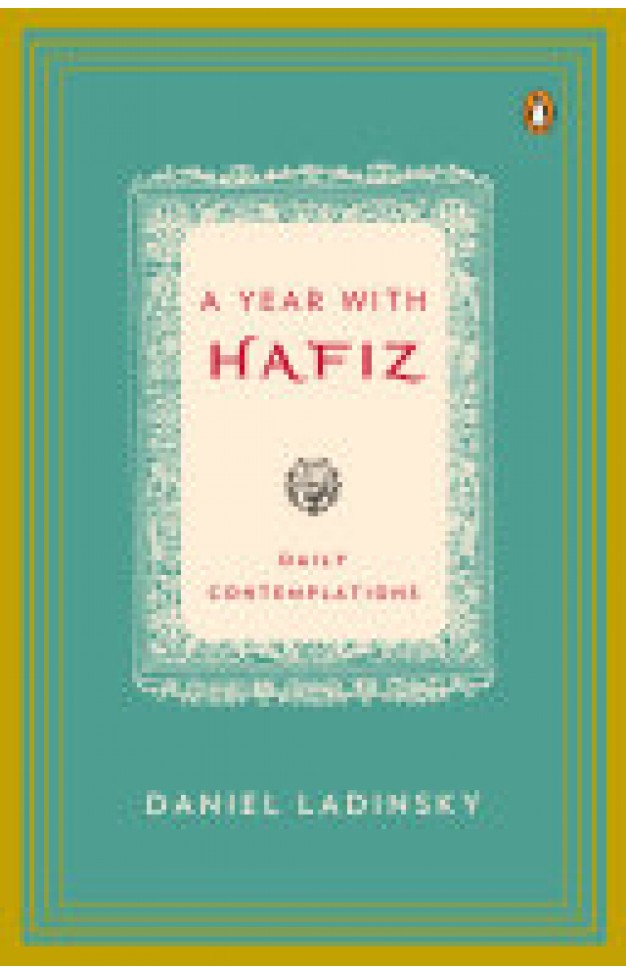 A Year with Hafiz: Daily Contemplations