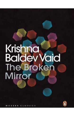 The Broken Mirror