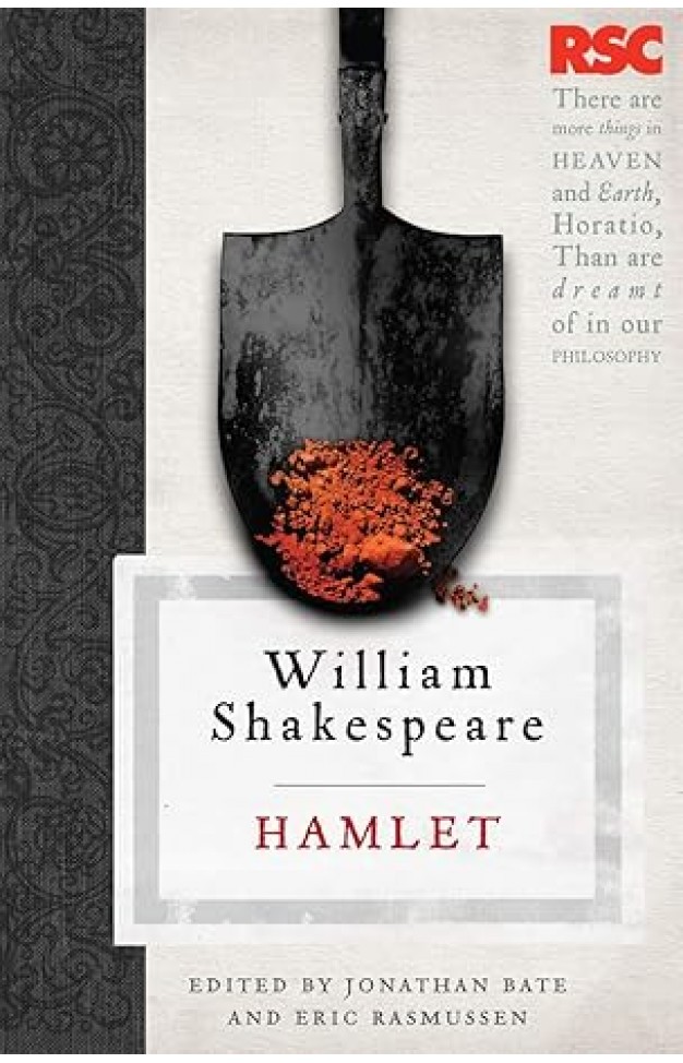 Hamlet: 0 (The RSC Shakespeare)