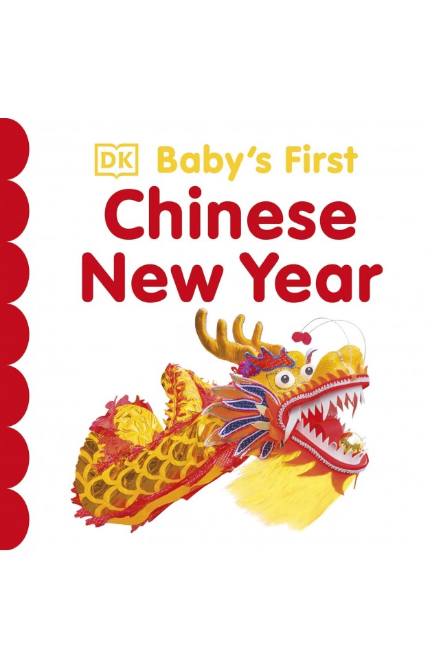 Baby's First Chinese New Year