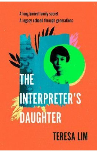 The Interpreter's Daughter