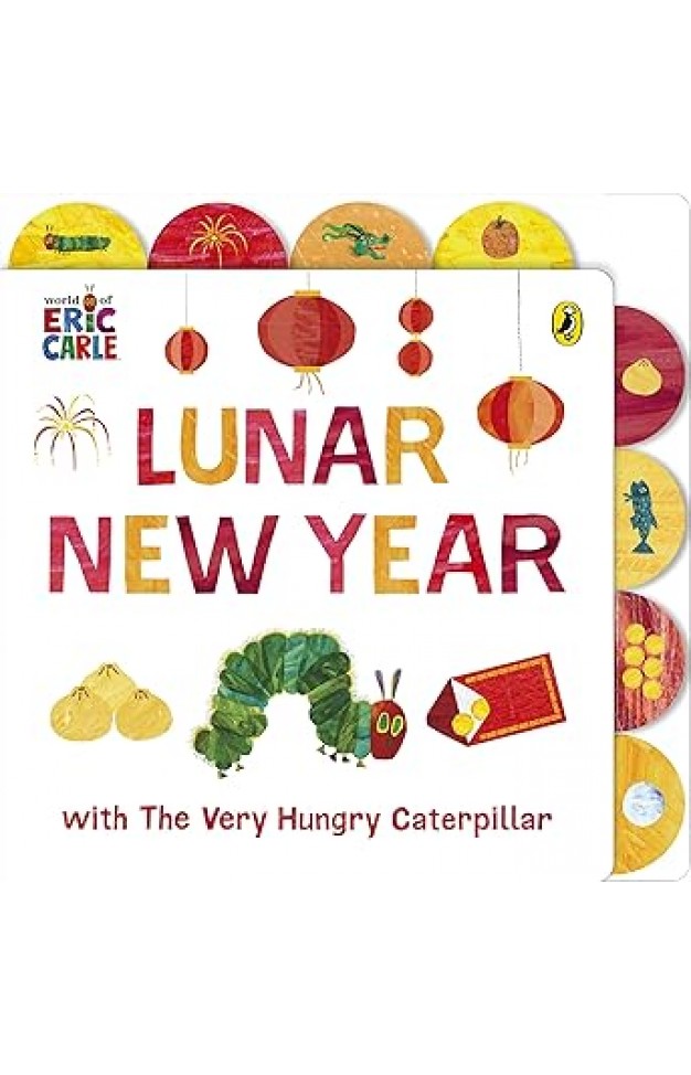 Lunar New Year with The Very Hungry Caterpillar