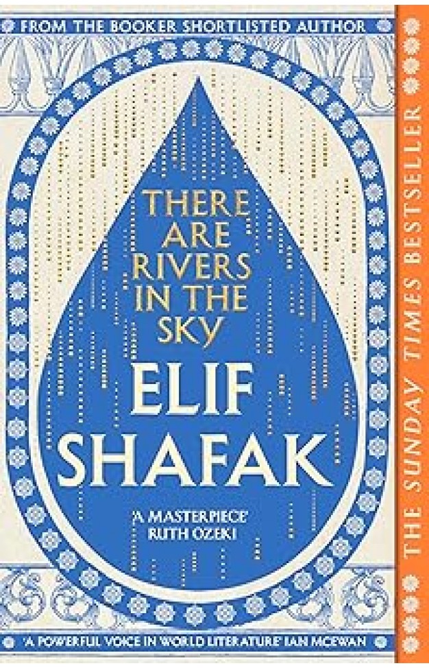 There Are Rivers in the Sky