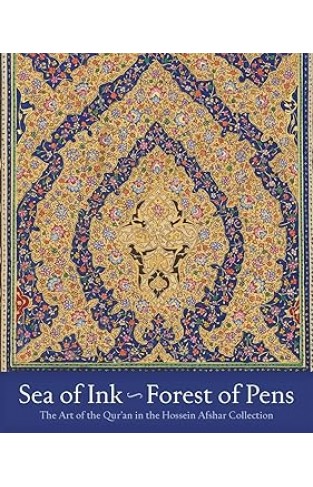 Sea of Ink Forest of Pens
