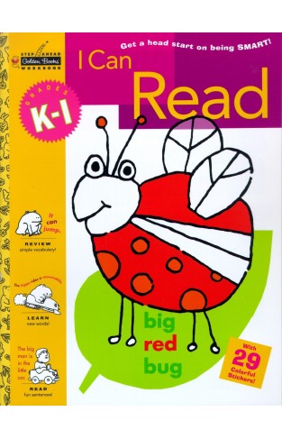 I Can Read: Grades K - 1