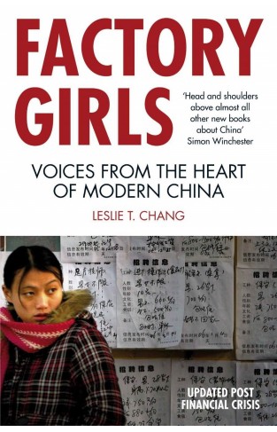 Factory Girls - Voices from the Heart of Modern China