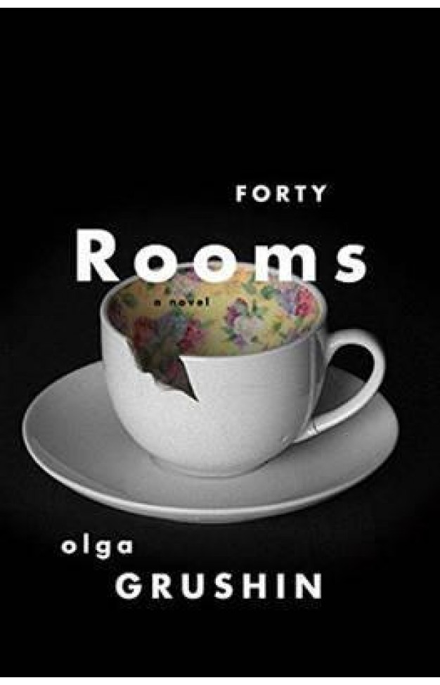 Forty Rooms