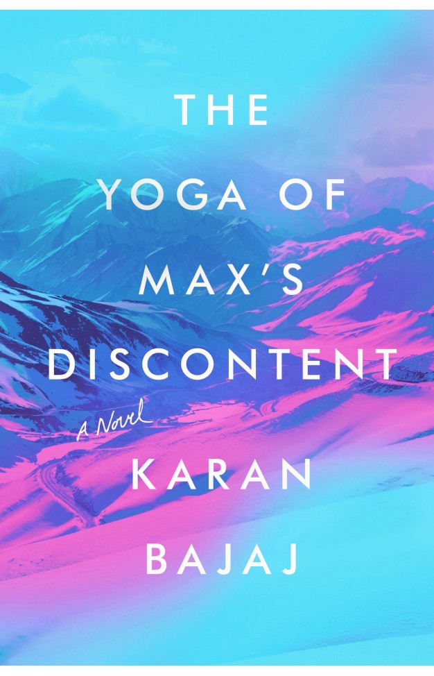 The Yoga of Max's Discontent