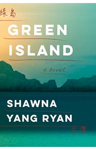 Green Island -