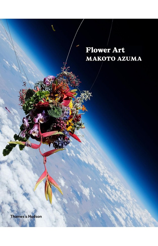 Flower Art: Makoto Azuma