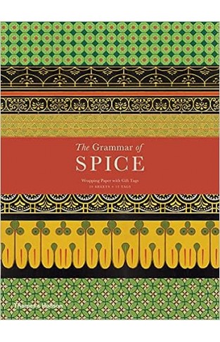 The Grammar of Spice Gift Wrap