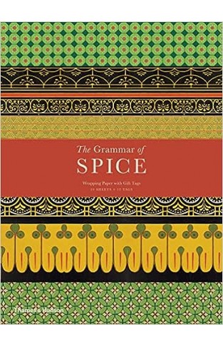 The Grammar of Spice Gift Wrap