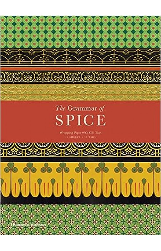 The Grammar of Spice Gift Wrap