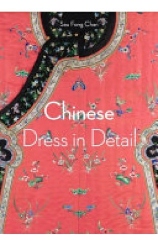 Chinese Dress in Detail