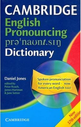 Cambridge English Pronouncing Dictionary With Cd17