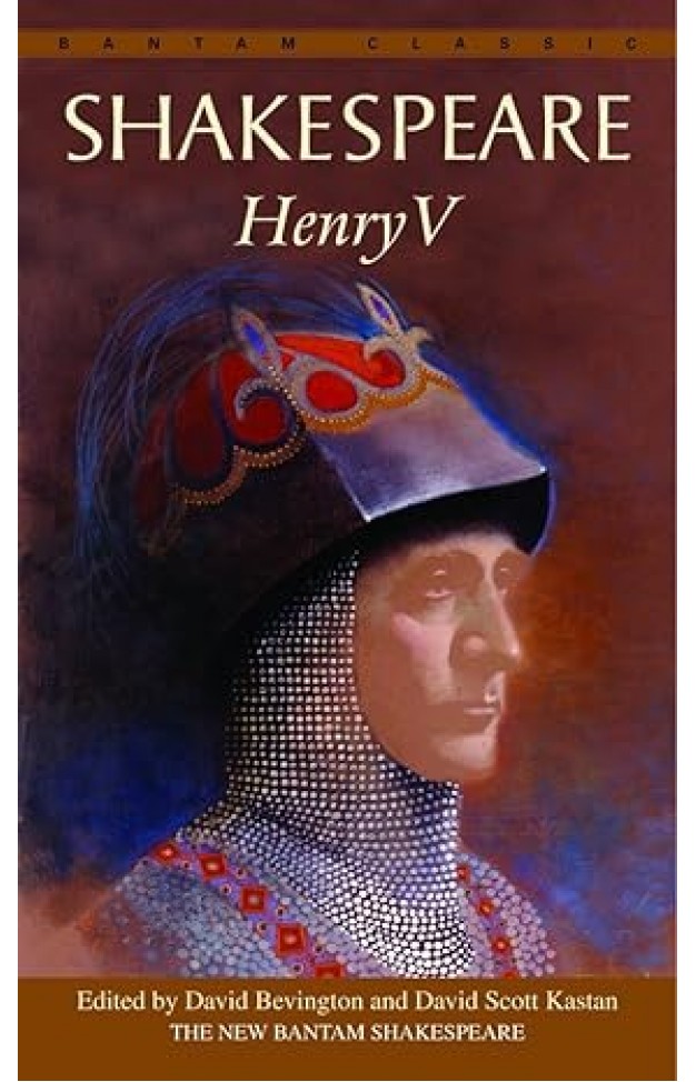Henry V (Bantam Classics) 