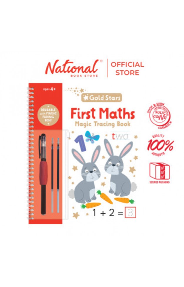 Gold Stars Vol  3  Fading Ink Magic Tracing