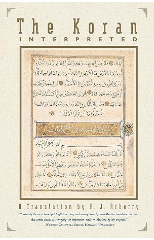 The Koran Interpreted: A Translation