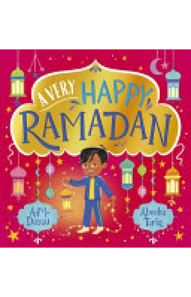 A Very Happy Ramadan