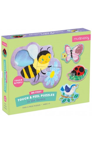 In the Garden - My First Touch & Feel Puzzles : Four 3-piece Puzzles (My First Touch & Feel Puzzles)