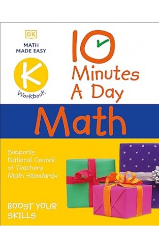 10 Minutes a Day Math Kindergarten - Helps develop strong math habits
