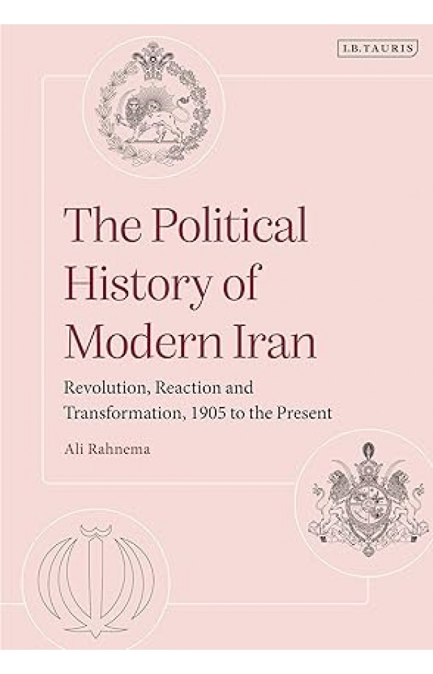 Political History of Modern Iran
