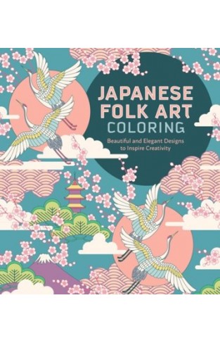 Japanese Folk Art Coloring Book