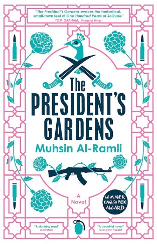 The President's Gardens 