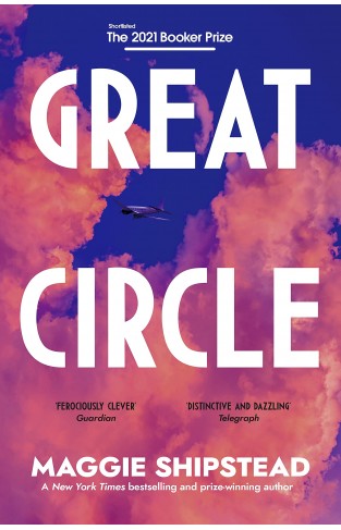 Great Circle