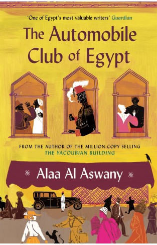 The Automobile Club of Egypt  