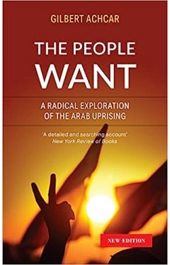 The People Want - A Radical Exploration of the Arab Uprising