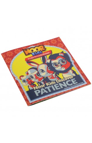 Noor Kids Discover Patience