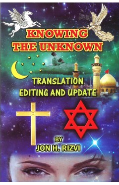 knowing the unknown book