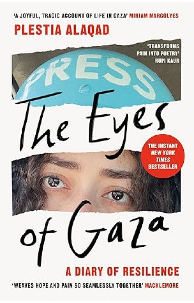 The Eyes of Gaza