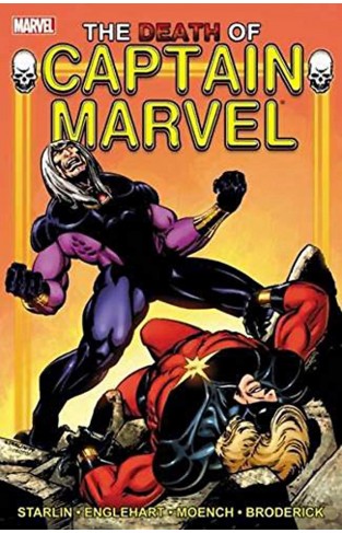 The Death Of Captain Marvel: 1
