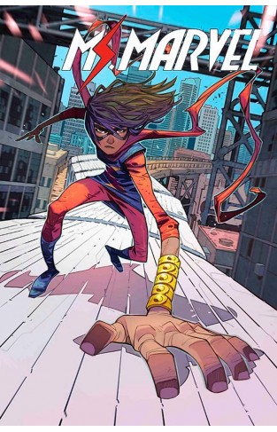 Ms. Marvel by Saladin Ahmed Vol. 1: Destined (Ms. Marvel by Saladin Ahmed, 1)