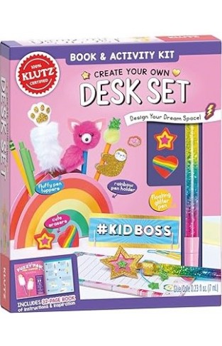 Create Your Own Desk Set