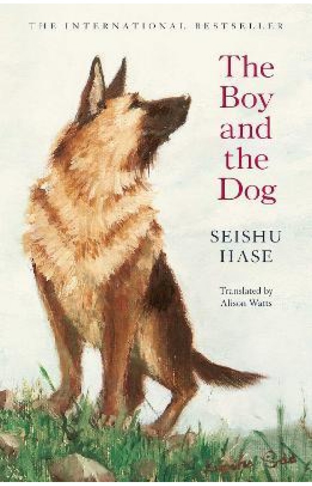 The Boy and the Dog