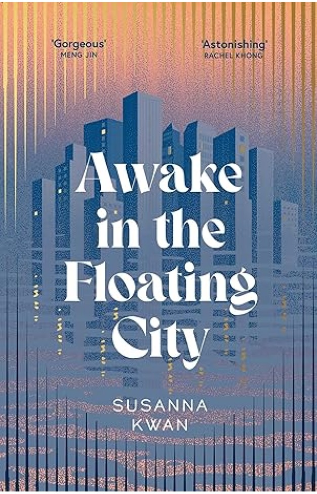 Awake in the Floating City