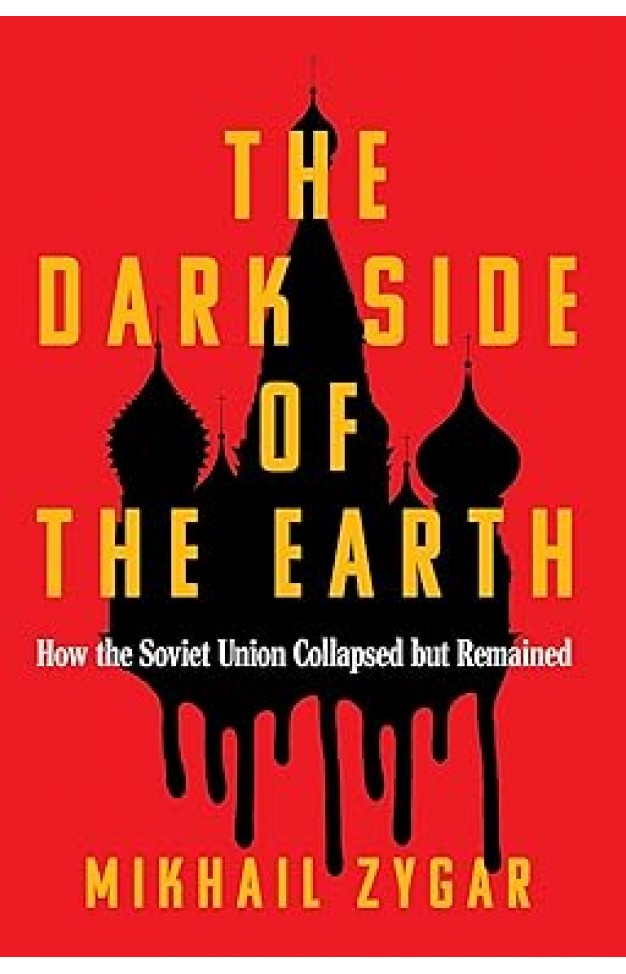 The Dark Side of the Earth: