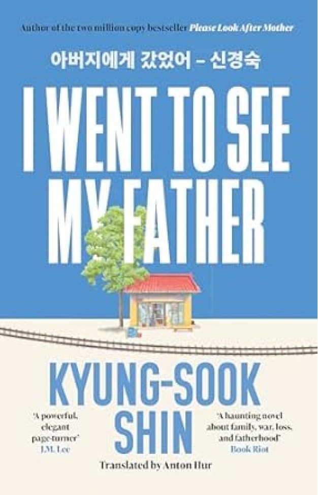 I Went to See My Father