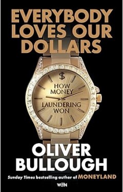 Everybody Loves Our Dollars