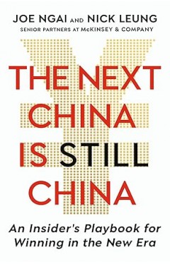 The Next China is Still China