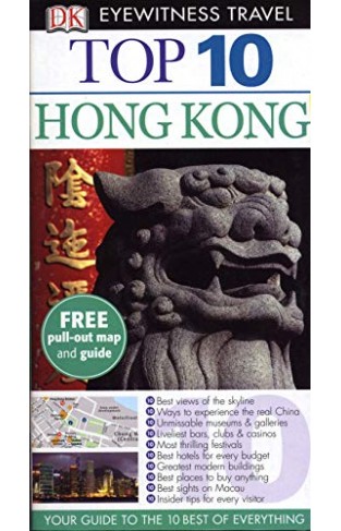 DK Eyewitness Top 10 Travel Guide: Hong Kong