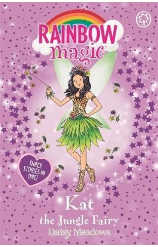 Rainbow Magic: Kat the Jungle Fairy - Special